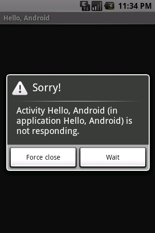 Screenshot of ANR dialog box