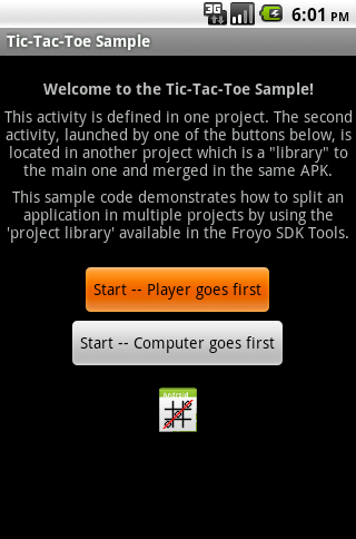 Screenshot of the main application